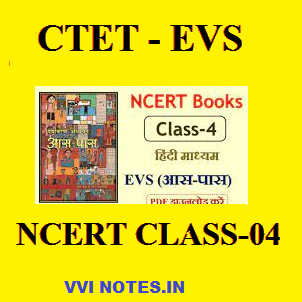 NCERT EVS CLASS 4 CTET