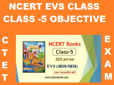 NCERT EVS CLASS 5 IN HINDI