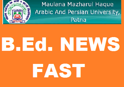 Maulana Mazharul Haque Arabic and Persian University