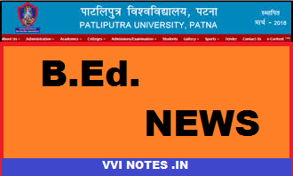 PATLIPUTRA UNIVERSITY B.Ed