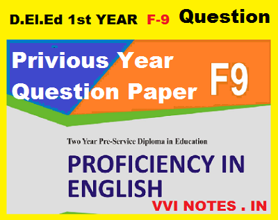 Proficiency In English Previous Year Question Paper